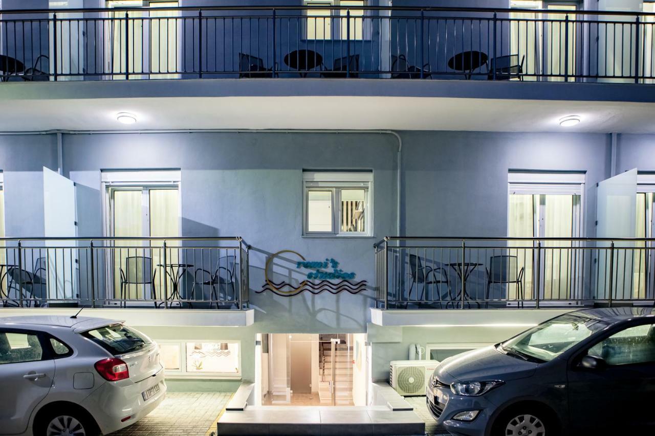 Remis Studios Rétino Exterior foto